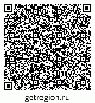79638872111