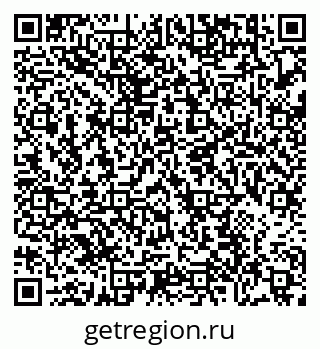 79638872112