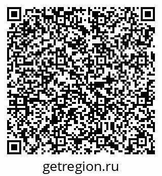 79638872113