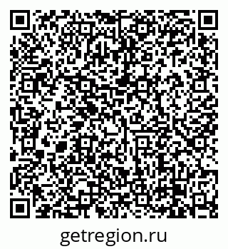 79638872120