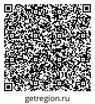 79638872129
