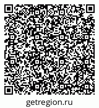 79638872132