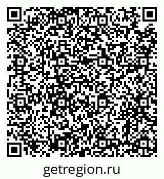 79638872138