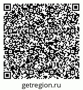 79638872140