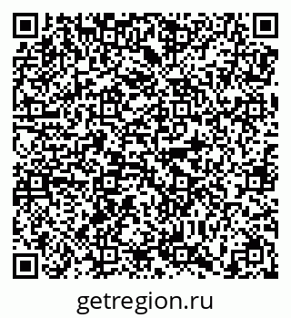 79638872145