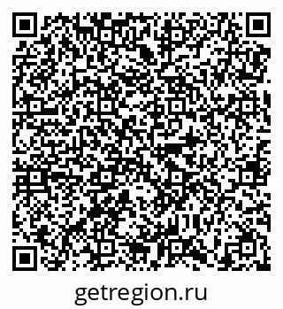 79638872170
