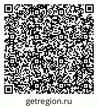 79638872174