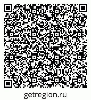 79638872185