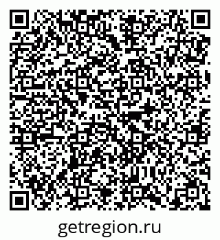 79638872186