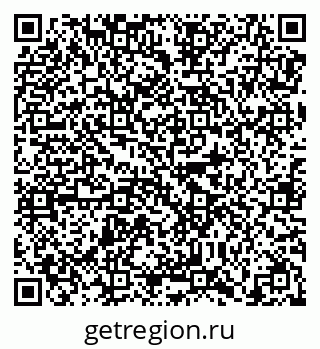 79638872188