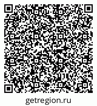 79638872297