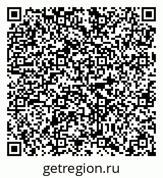79638872300