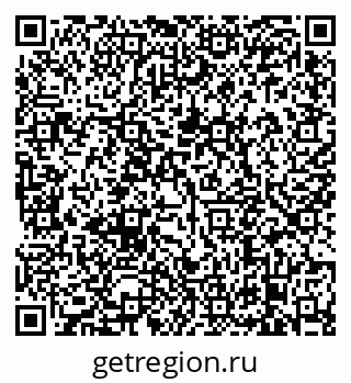 79638872310