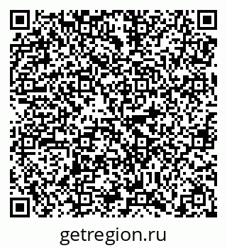 79638872314