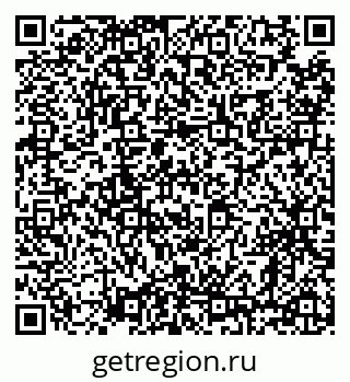 79638872321