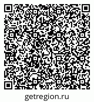 79638872333