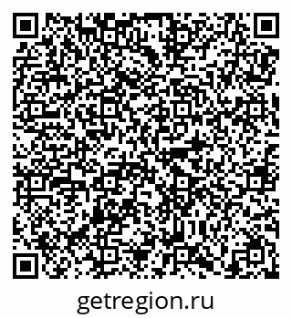 79638872370