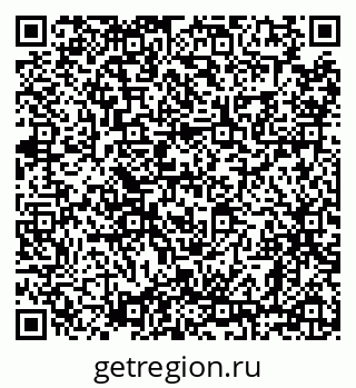 79638872372