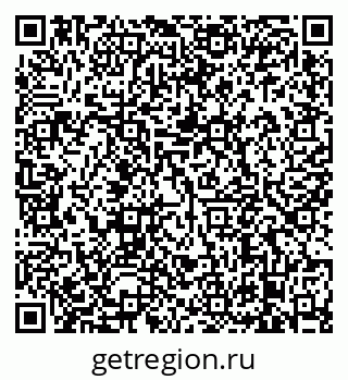 79638872380