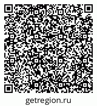 79638872382
