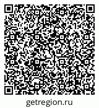 79638872387