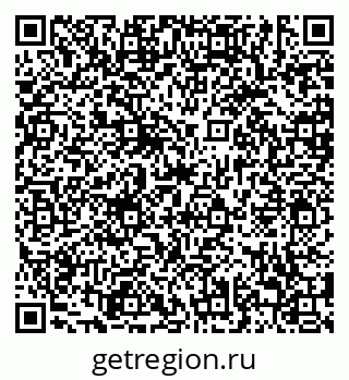 79638872410