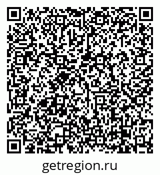 79638872411