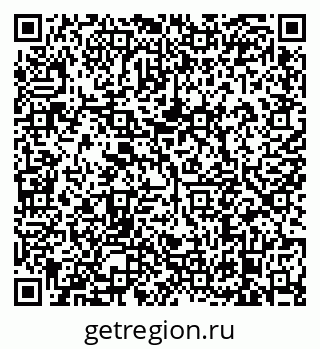 79638872413