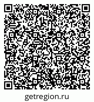 79638872432