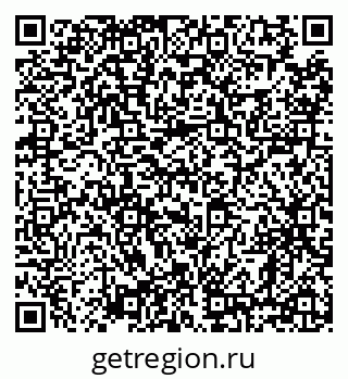 79638872433