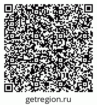 79638872445