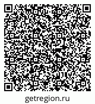 79638872480