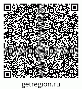 79638872481
