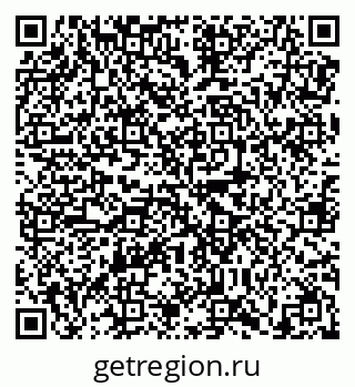 79638872484