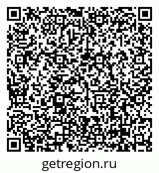 79638872485