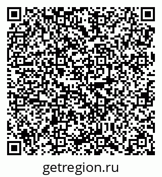 79638872486