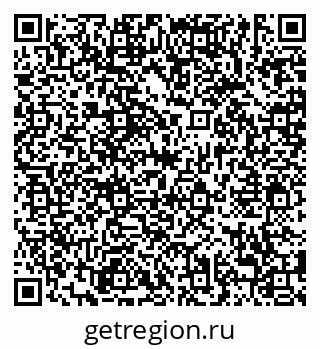 79638872487