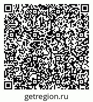 79638872490