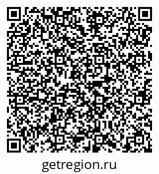 79638872494