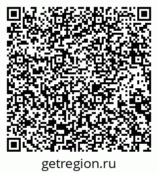 79638872496