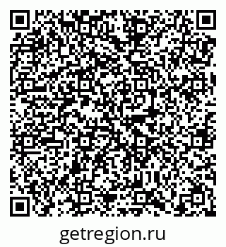 79638872497