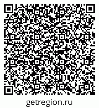 79638872504