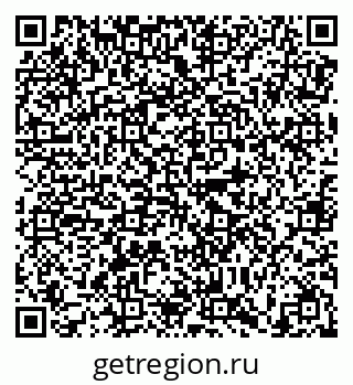 79638872507