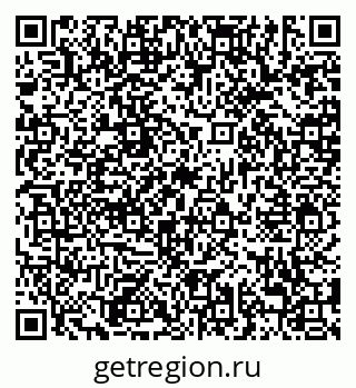 79638872508