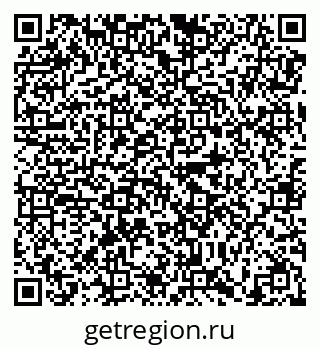 79638872511