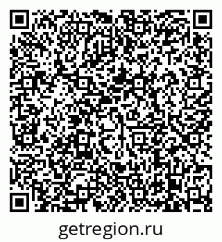 79638872512