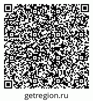 79638872520