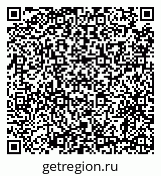 79638872521
