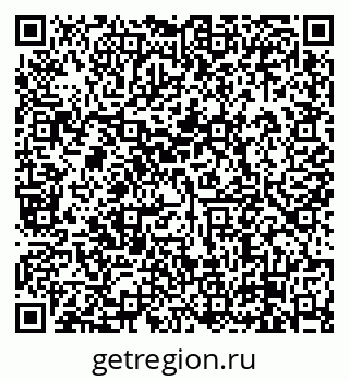 79638872529