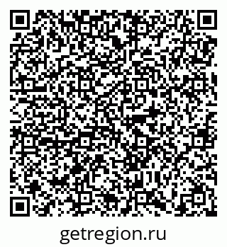 79638872532